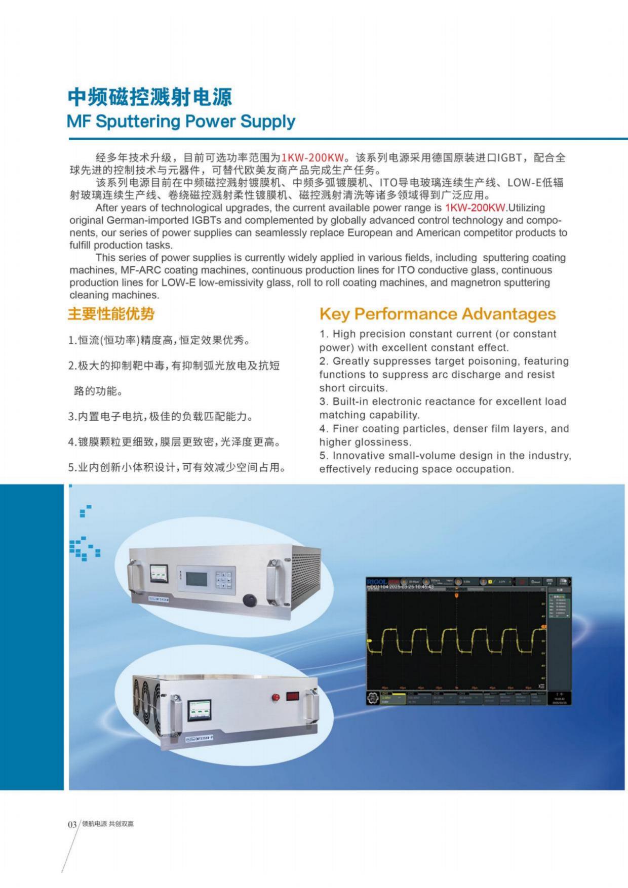 派立特中英手??5版_純圖版_05.jpg 派立特中英手??5版_純圖版_05.jpg