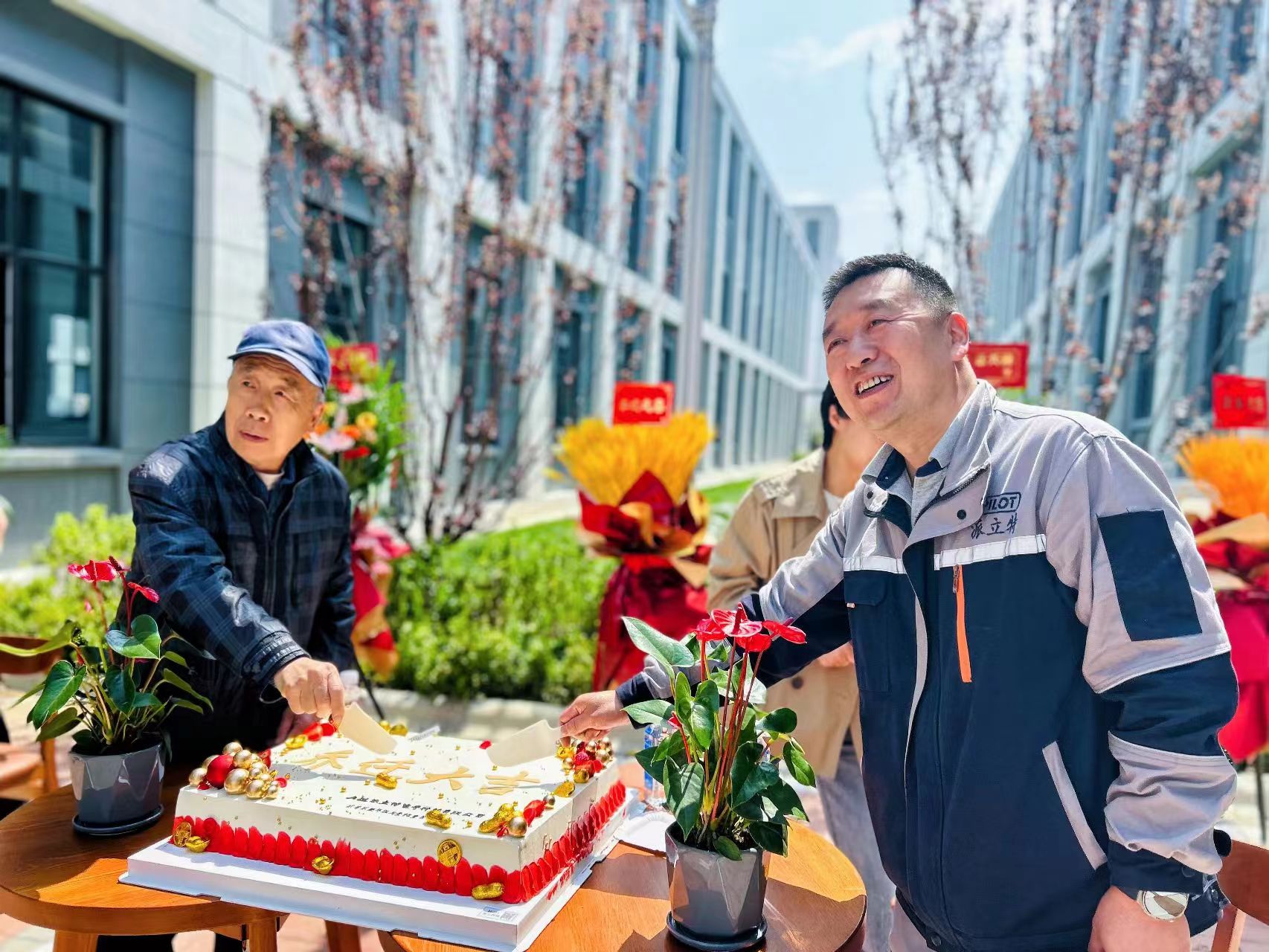 歲末篇--新址新貌，砥礪前行